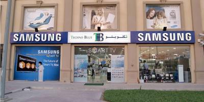 Techno Blue Barwa Showroom